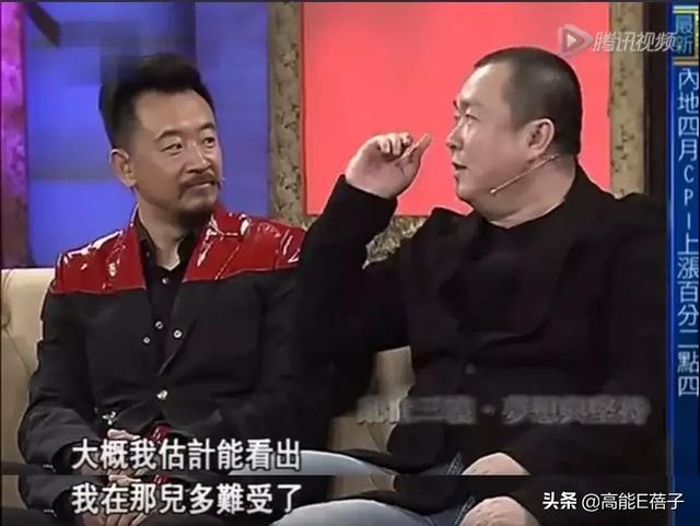 乱世三义剧情介绍，乱世三义大结局是什么（除了许晴和蒋雯丽）