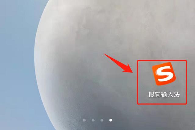 添加输入法的操作步骤，怎么添加输入法（Z3手机为例，你可以这样做）