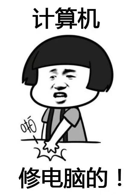 会计数钱的手法教程（父母眼中）