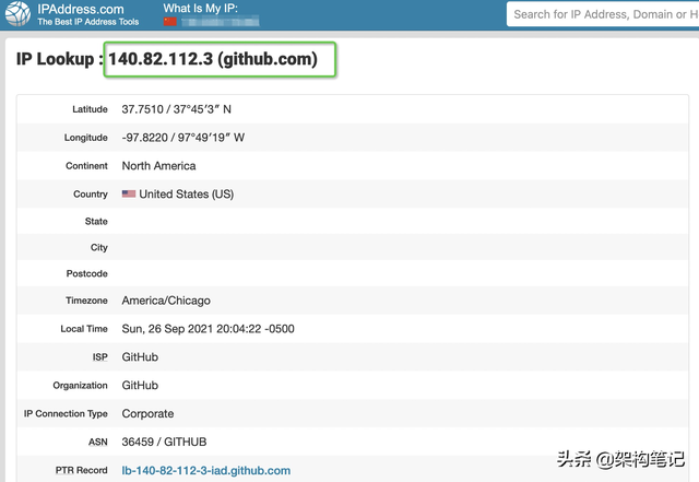 hosts文件修改后如何生效，host文件修改后生效（无法访问github的快速解决办法）