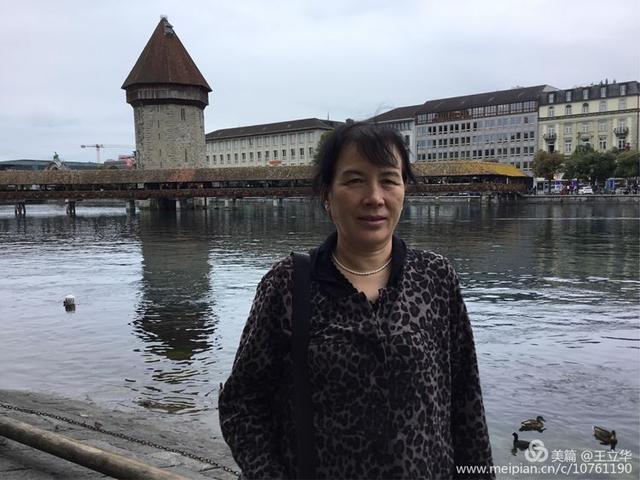 欧洲八国游是哪八个国家，欧洲游有几个国家（王立华：行者无疆欧洲八国游）