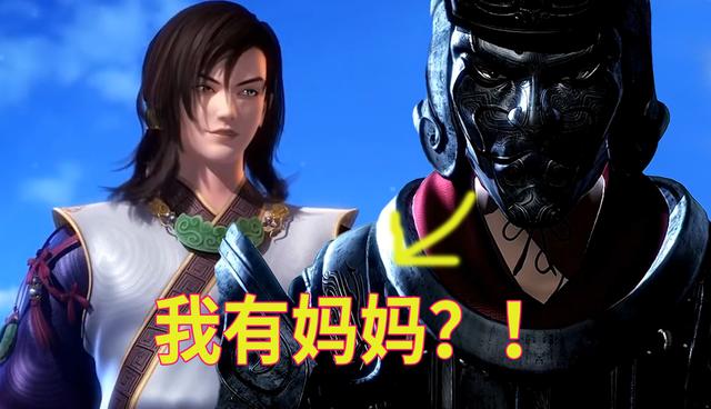 胡亥的母亲是谁，秦时明月6：掩日身份即将揭晓