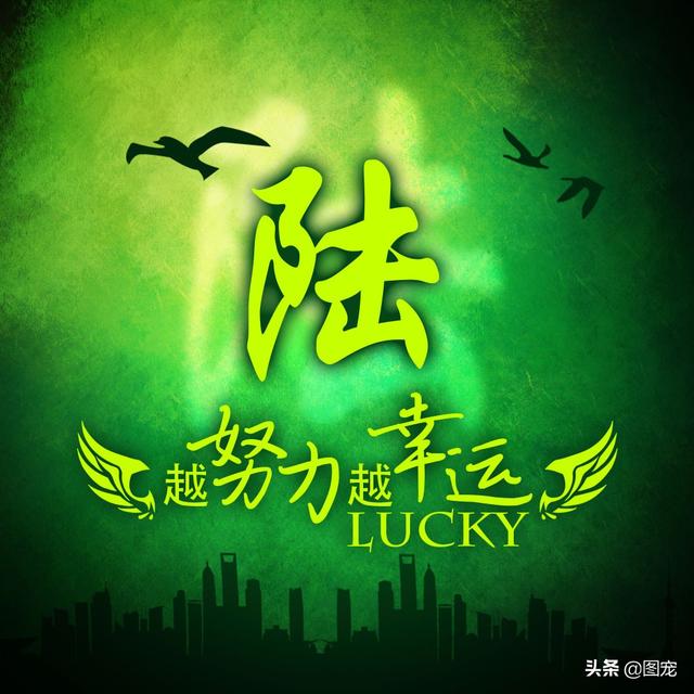 多幸运在最美的年纪遇见你，多幸运，在最美的年纪遇见你（一款以绿色为背景的微信头像悄悄送给你）