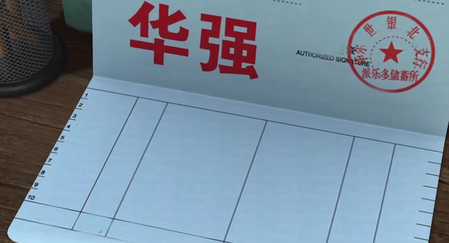 熊出没有哪些人物，盘点那些熊出没里面的人物（熊出没中的名字含义）
