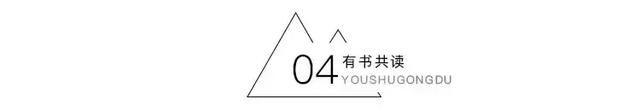 光未然生平简介，黄河大合唱当年的演出（70后却哭了……）