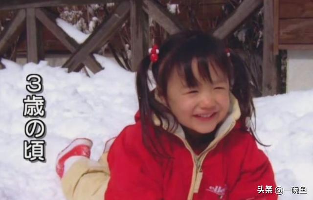 甜甜的芦田爱菜萌娃头像/可爱吧唧可爱吧唧微信，甜甜的芦田爱菜萌娃头像/可爱吧唧可爱吧唧，好想带回家（被称为“日本最萌童星”的她）