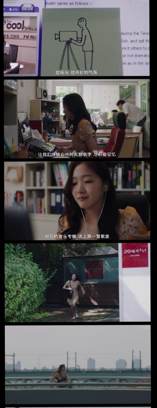 柳烈的音乐专辑，柳烈的音乐专辑简介（《柳烈的音乐专辑》——好的爱情从来不是靠缘分）