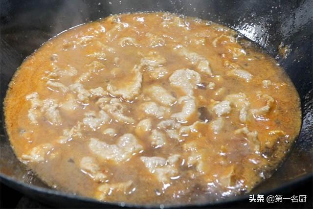 水煮肉片正宗做法，美味又好吃的水煮肉片教程（舌尖火辣比毛血旺过瘾）