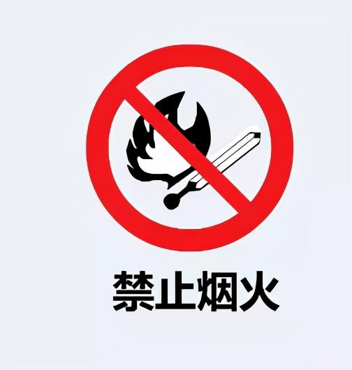 钢铁厂那个分厂危险,钢铁厂有什么危险吗(钢厂煤气安全"十必须,十禁止