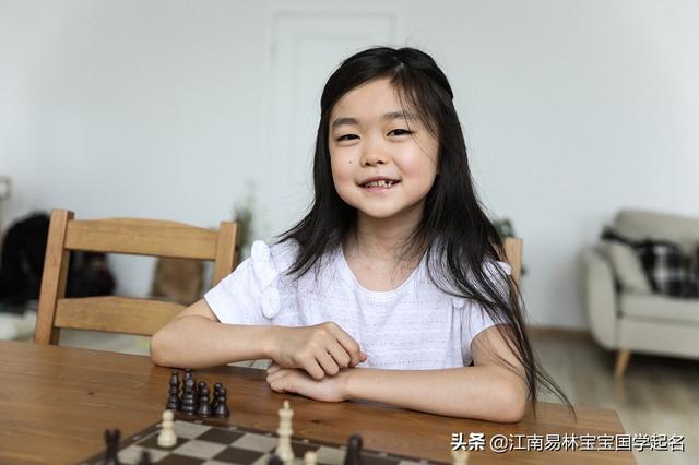 大气的名字女孩，好听大气的女孩名字（300个经典大气、智慧与涵养并存的女孩名大全）