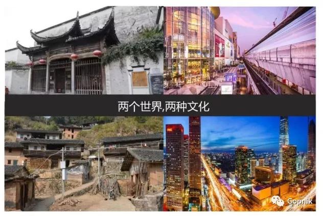土味是一种文化是门艺术，土味文化和审美的背后缘由
