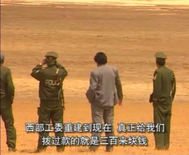 电影可可西里的故事原型是什么，可可西里主角原型（这部8.8分国产片终于有了结局）