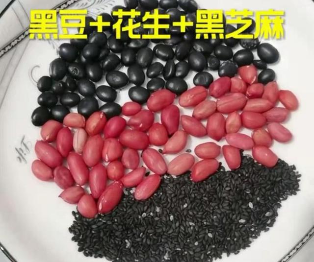 怎样做美味的黄豆花生黑豆浆，黑豆花生豆浆怎么做（最“养人”的5种豆浆组合）