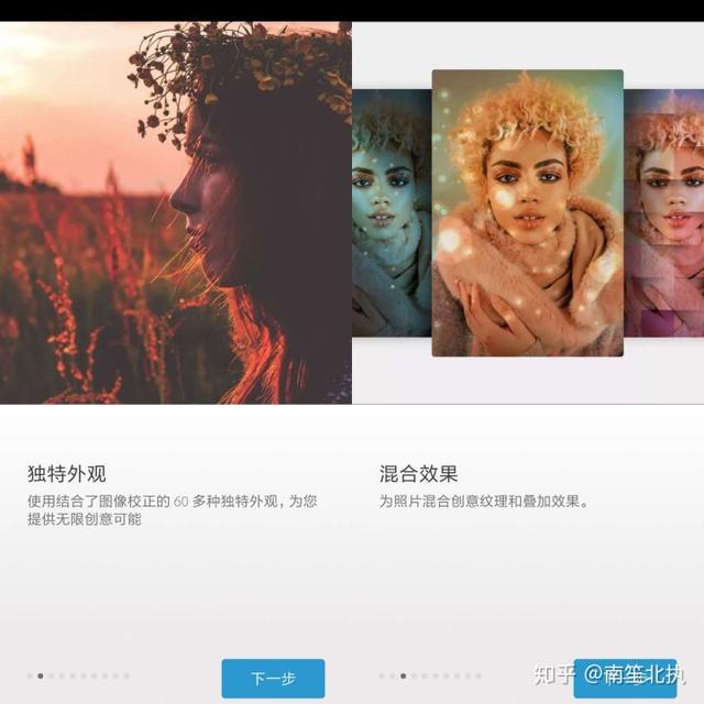 duo195微信分身ios版，怎么同时下载安装两个微信（这些鲜为人知的app简直堪称神器）