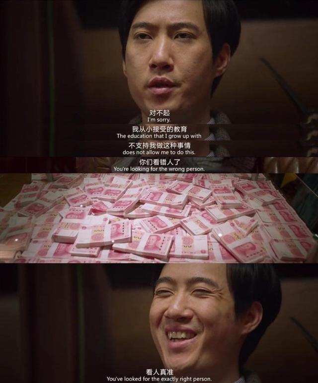 汪涵直播带货翻车是怎么回事，汪涵直播带货翻车视频？