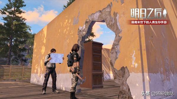 新一和小兰接吻，新一小兰定情之吻动画放出（新一和小兰接吻的歌）