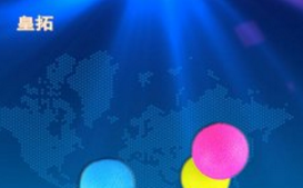 “灿白两个大傻子.”♡，灿白百度百科（泰戈尔《吉檀迦利》第一篇亚洲获得诺贝尔奖的大作图片）