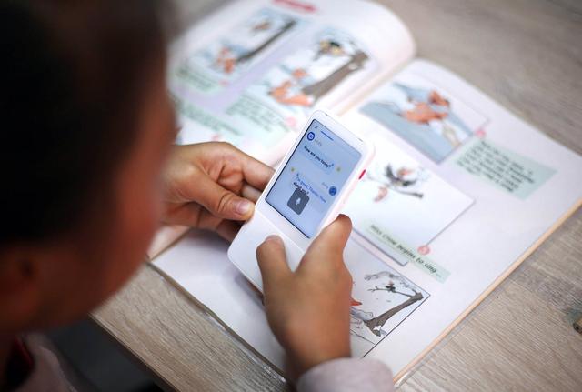 有什么软件可以听英语文章，有没有可以听英文的软件（再也不愁孩子学英语了）