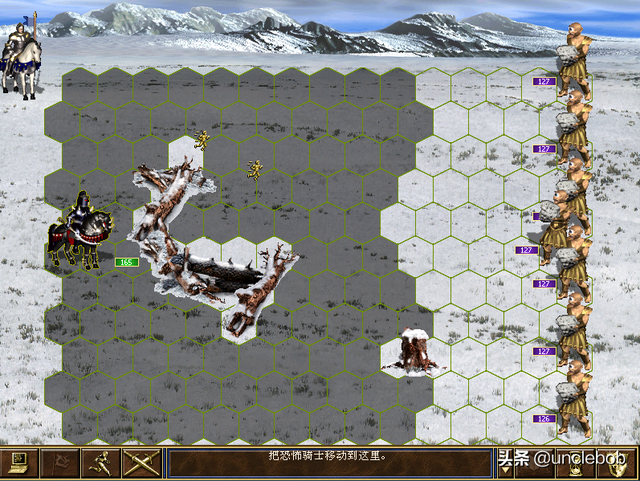 时寒冰 经济大棋局，时寒冰说经济大棋局我们怎么办（英雄无敌3玲珑棋局——不送死就无法胜利的战斗）