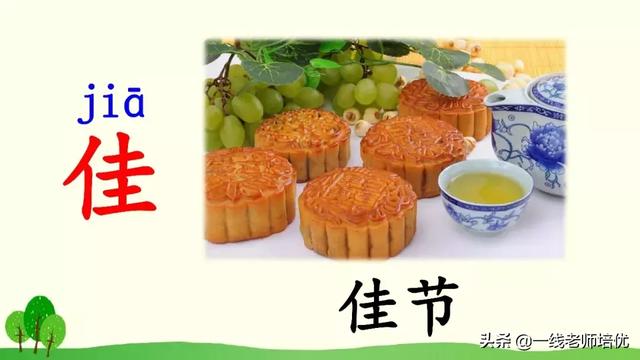 有事字的成语是什么,有“事”的成语(部编版小学语文三年级上册《语文园地四》重点知识+图文解读) 有事字的成语是什么,有“事”的成语(部编版小学语文三年级上册《语文园地四》重点知识+图文解读)