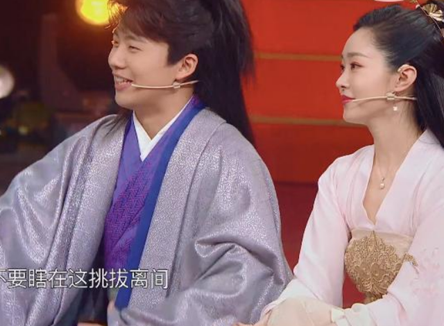 1,宋依依蒋依依各个大长腿,郭麒麟出演《赘婿》,有"压力"了