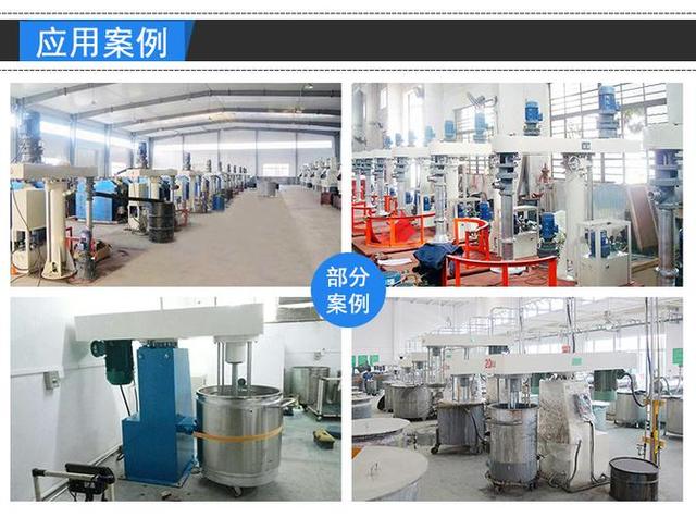 水性色浆的应用及使用，水性色浆和油性色浆（色浆研磨工艺）