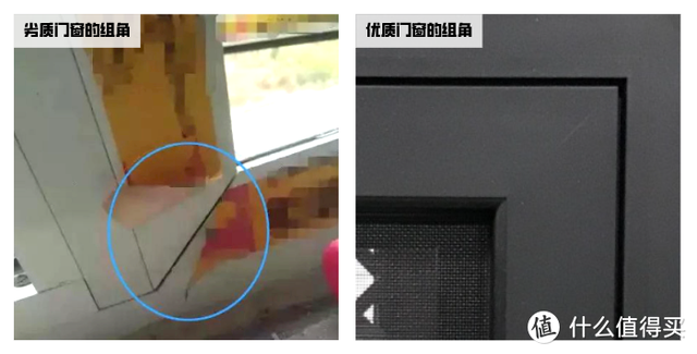 窗户隔音有什么方法，<另附高性价比隔音方案>