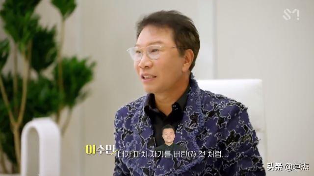 朴镇英，但也是一段好笑的经历（朴镇英看脸时代）