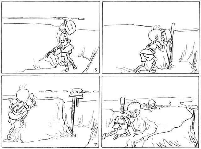 木行念什么，一个木字旁一个行念什么（“三毛”究竟经历了什么）