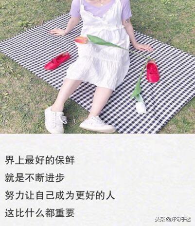 表白男朋友的情话，给男朋友表白的情话（写给男朋友甜言蜜语的情话）