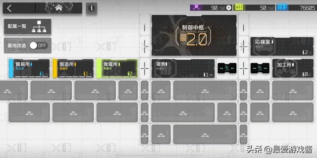 明日方舟开服时间，明日方舟开服日期（明日方舟三服同开）