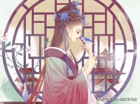 求好看的古言HE好结局,比较虐的古言结局he(5本男女主相爱相杀的古言) 求好看的古言HE好结局,比较虐的古言结局he(5本男女主相爱相杀的古言)