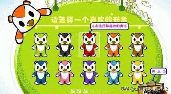 打屁股游戏大全(打屁股游戏大全手机版)