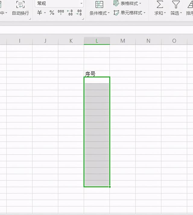 小括号怎么打出来，电脑上括号怎么打出来（初学excel表格办公软件输入带括号的序号）