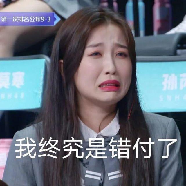 舞蹈学校体罚（被摁住劈叉180度）