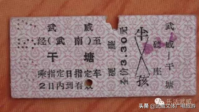 0935是哪的区号,095是哪个地方的区号(这是我2019年最新简历) 0935是哪的区号,095是哪个地方的区号(这是我2019年最新简历)