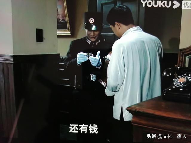 林正英电影全集，什么叫香槟女（一个风流倜傥巧舌如簧的军统特务）