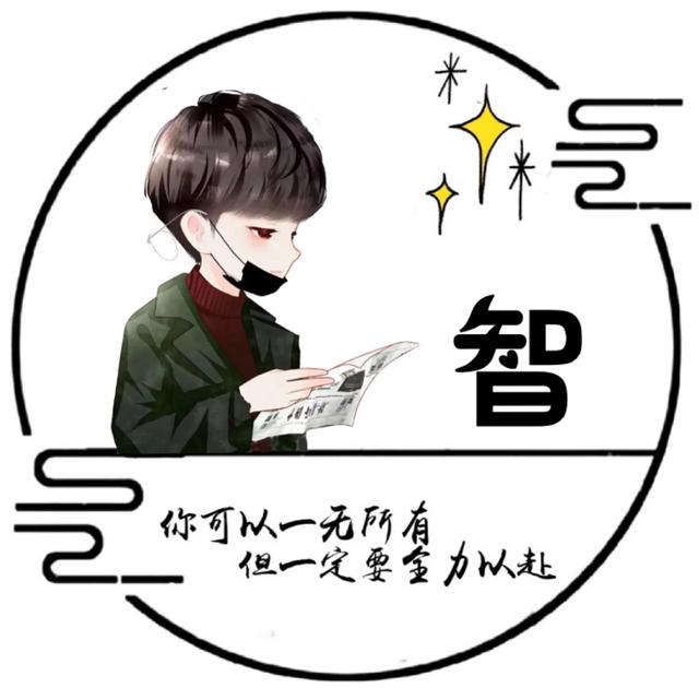 “我们终将上岸，阳光万里”，微信头像，“我们终将上岸，阳光万里”（取图「大集合95张】）