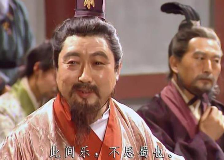 此间乐不思蜀(别人说我乐不思蜀下句怎么接)