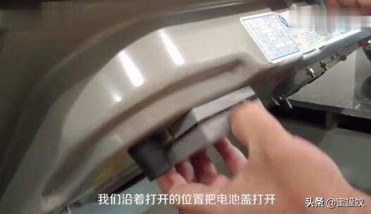 燃气灶电池怎么换，奥克斯燃气灶怎么换电池（老板燃气灶电池在哪里）