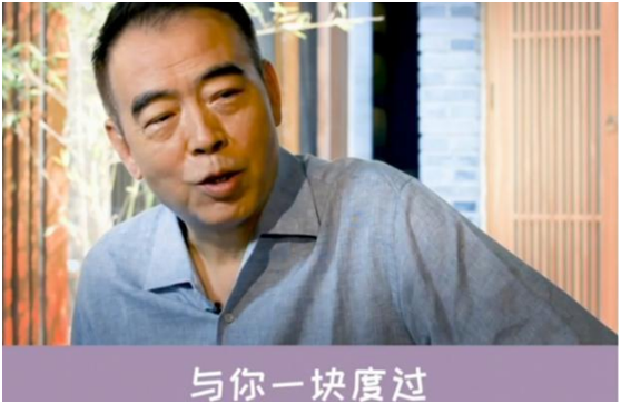 陈凯歌评价倪萍，陈凯歌如何评价倪萍（痴爱“内地第一美人”多年）