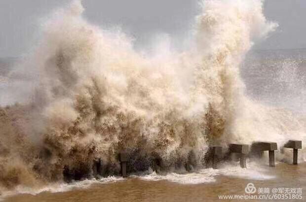 云末网名，云末（奇石美诗叹为观止）