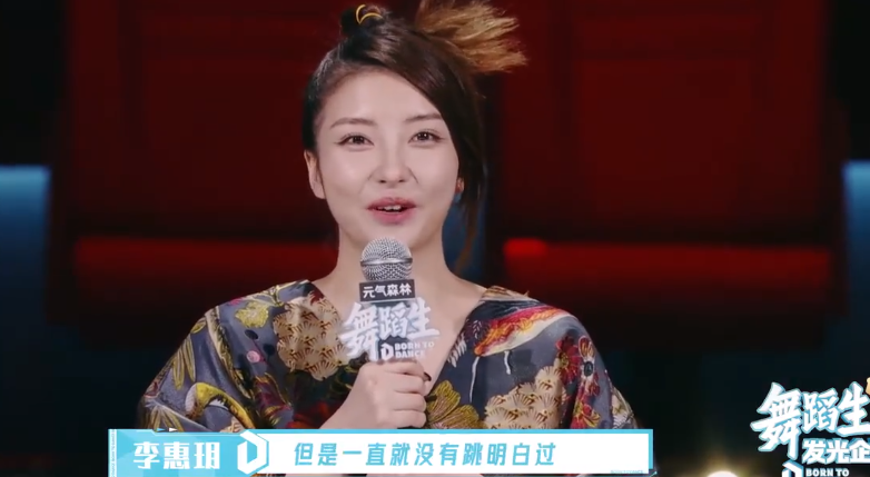 字母站是什么意思，什么叫字母站（王思聪前女友豆得儿经历了什么）