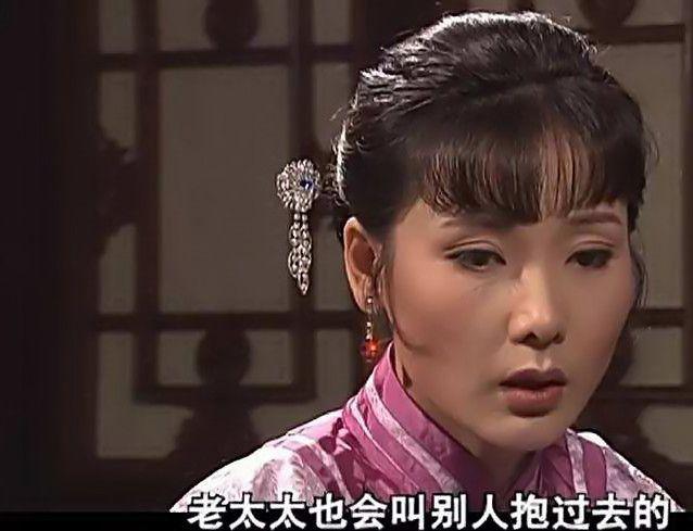 大宅门杨九红在第几集去世,大宅门杨九红女儿结局第几集(杨九红的原型