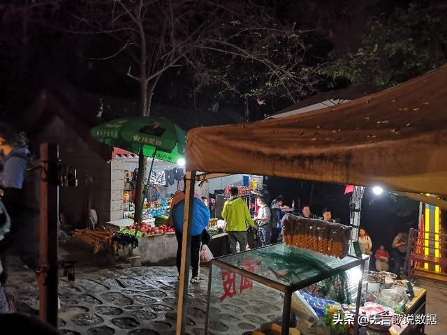 华山要爬几个小时，华山旅游攻略三个小时以上（一次夜登华山的经历和感受）