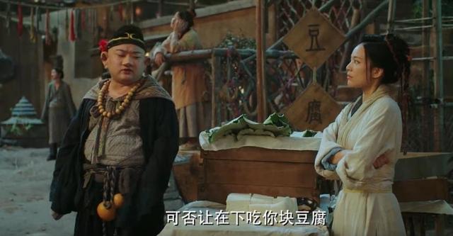 浙版新西游记演员表，穆麒同和穆薪同是双胞胎吗（又一部《西游记》改编）