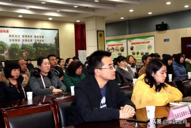宝鸡公租房摇号结果，宝鸡市公租房申请后怎么查询进度（2020年宝鸡首批公租房公开摇号）