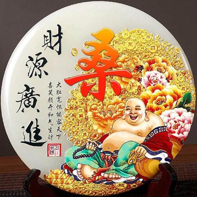 女人吉利健康好运的微信头像,女人微信招财吉利头像 祝大家招财进宝万事胜意(188张雕塑“招财进宝”姓氏头像) 女人吉利健康好运的微信头像,女人微信招财吉利头像 祝大家招财进宝万事胜意(188张雕塑“招财进宝”姓氏头像)