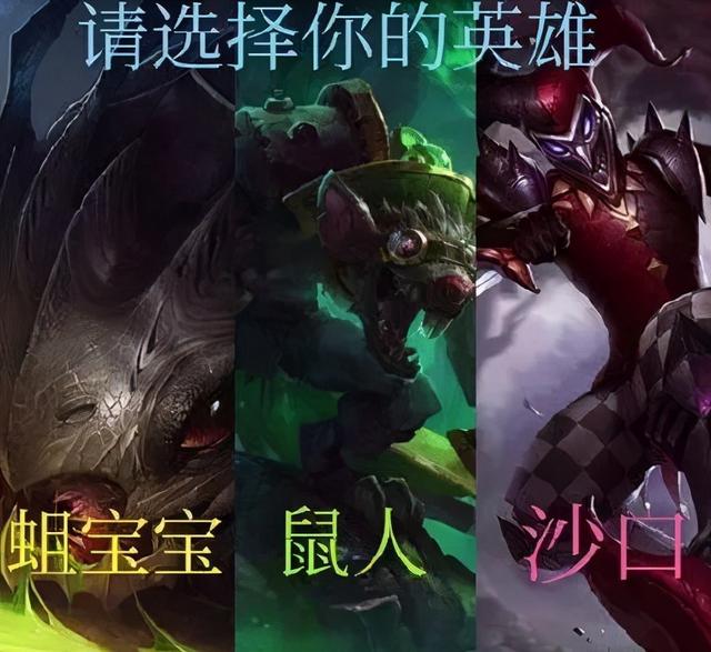 小丑竟是我自己是什么意思，万丈高楼平地起小丑竟是我自己是什么意思（创造“小丑竟是我自己”的梗的LOL主播懵了）