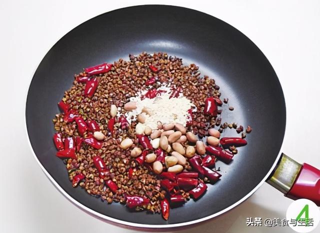怎样做花椒油，怎样做花椒油更香更麻（在家自制花椒油）